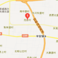 范莊村(河北省邯鄲市肥鄉區辛安鎮范莊村) 范莊村(河北省邯鄲市肥鄉區辛安鎮范莊村)