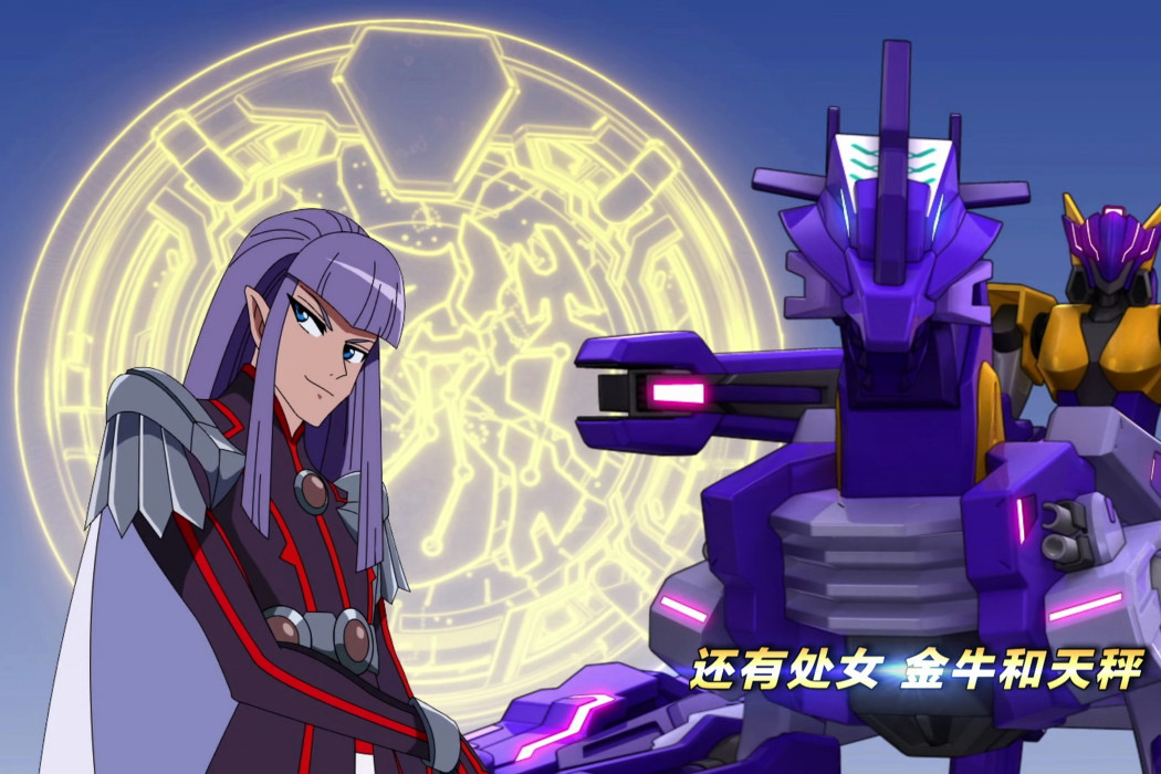 博陸(動畫《爆裂飛車2》角色) 博陸(動畫《爆裂飛車2》角色)