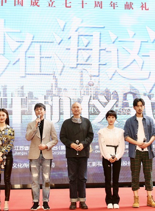 毛毅(中國內地男演員) 毛毅(中國內地男演員)