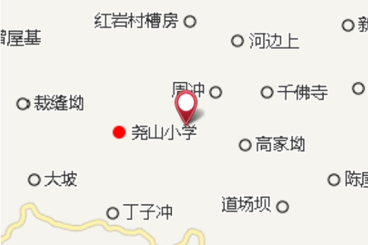 碾子沖 碾子沖