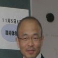山田宗樹 山田宗樹