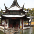 西園寺(江蘇省蘇州市西園寺)