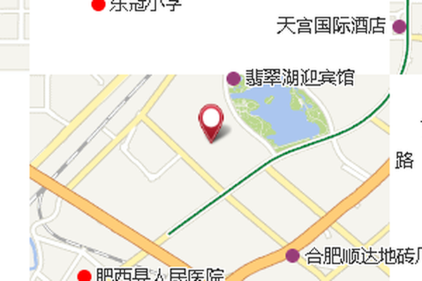 彭郢(歷史地名) 彭郢(歷史地名)