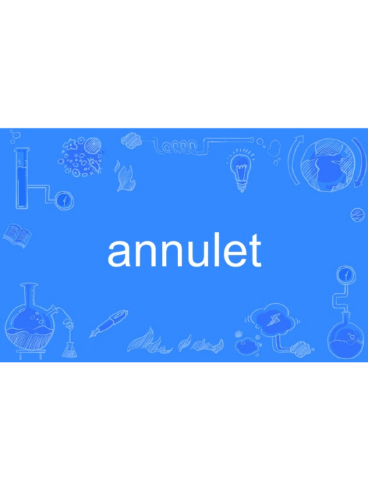 annulet annulet