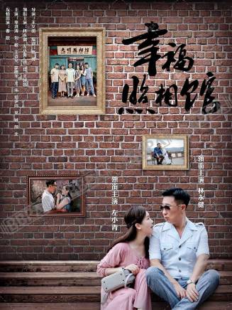 王崗(中國內地男演員) 王崗(中國內地男演員)