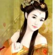 殤城戀 殤城戀