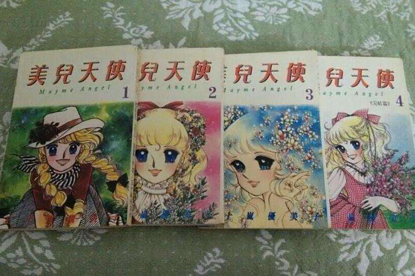 美兒天使 美兒天使
