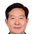 張中喜(北京市西城區民政局黨組書記、局長)