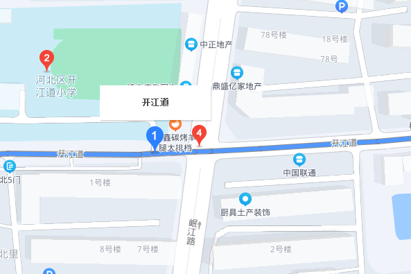 開江道 開江道
