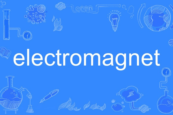 electromagnet electromagnet