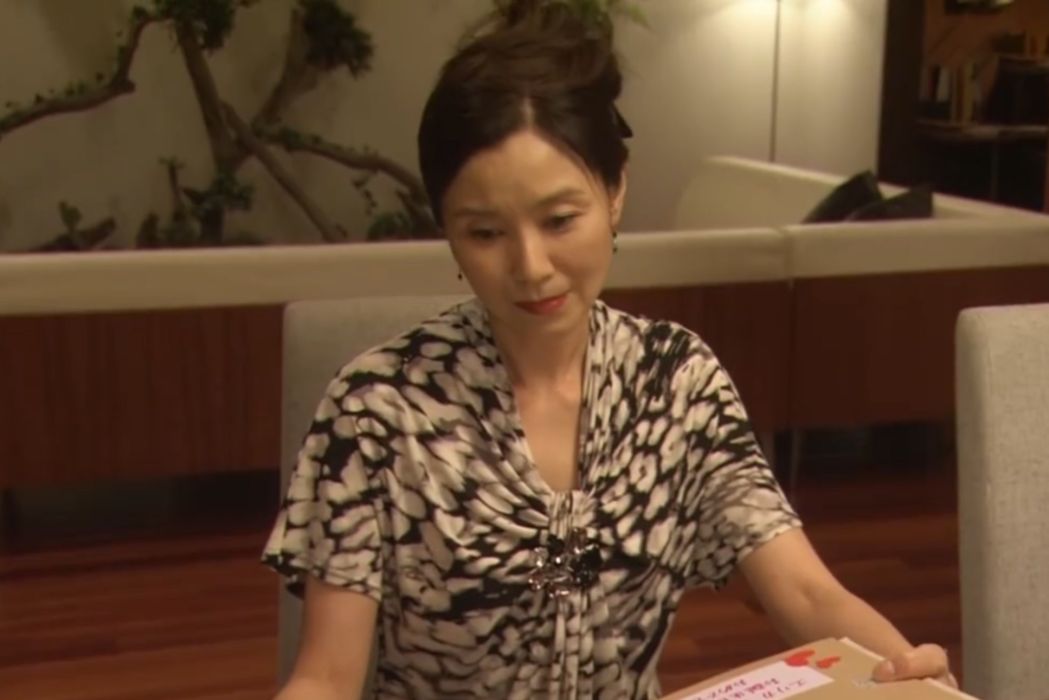 笑山百合子