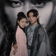 幻像戀歌(韓國2024年朴志訓、洪叡志主演電視劇) 幻像戀歌(韓國2024年朴志訓、洪叡志主演電視劇)