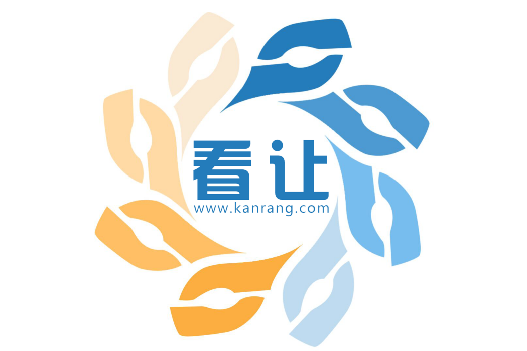 看讓網 看讓網