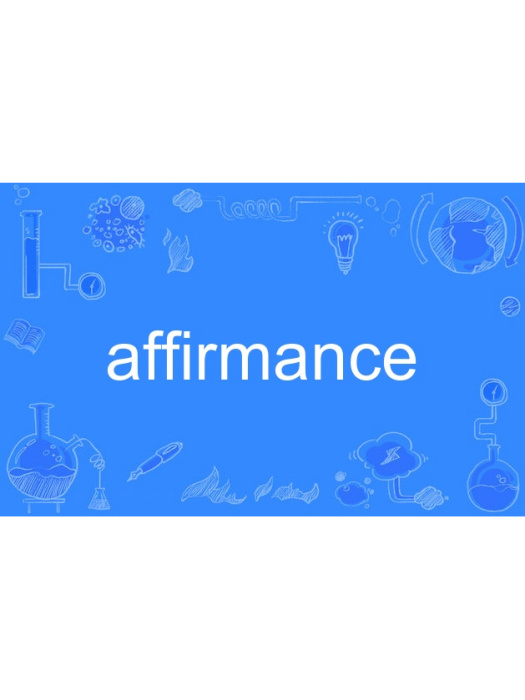 affirmance affirmance