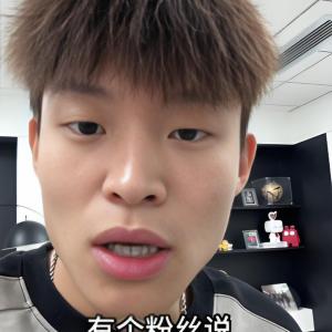 張鳳霞(自媒體創作者) 張鳳霞(自媒體創作者)
