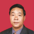 包志宏(隴西縣人大常委會主任) 包志宏(隴西縣人大常委會主任)