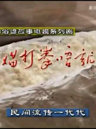 蔡愛平 蔡愛平