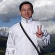 徐國輝(廣州工程技術學院信息工程系教師) 徐國輝(廣州工程技術學院信息工程系教師)