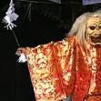 禍津日神 禍津日神