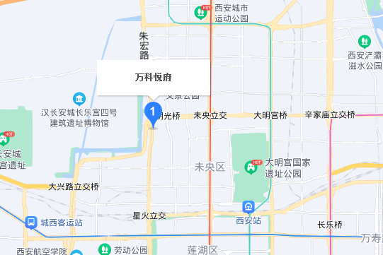 萬科悅府(西安樓盤) 萬科悅府(西安樓盤)