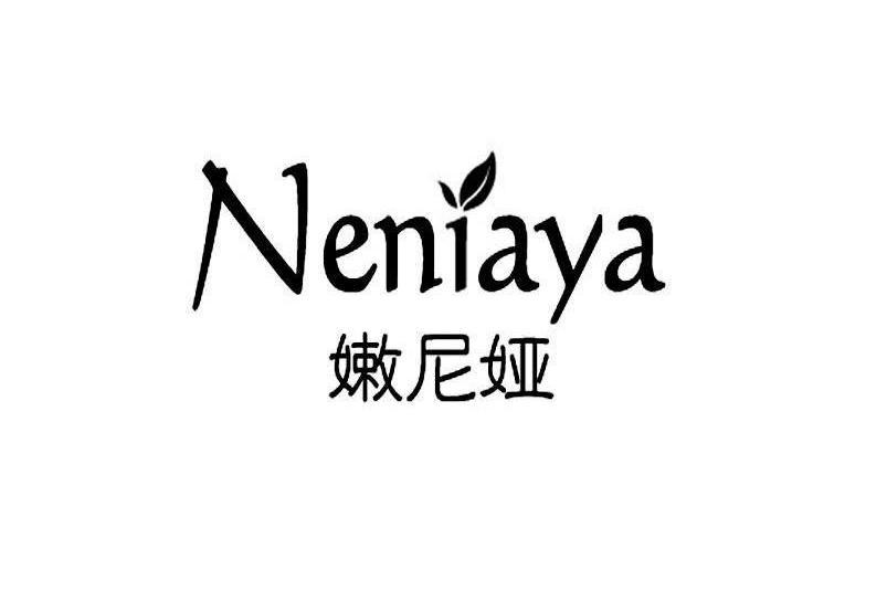 嫩尼婭 NENIAYA 嫩尼婭 NENIAYA