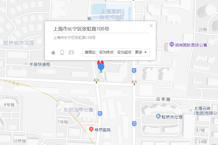 張虹路108號 張虹路108號