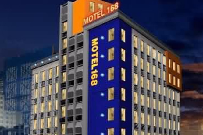 莫泰168(MOTEL168酒店) 莫泰168(MOTEL168酒店)