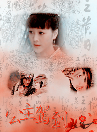 劉濟愷(劉淼淼(中國內地歌手、演員)) 劉濟愷(劉淼淼(中國內地歌手、演員))