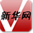 V新華網 V新華網