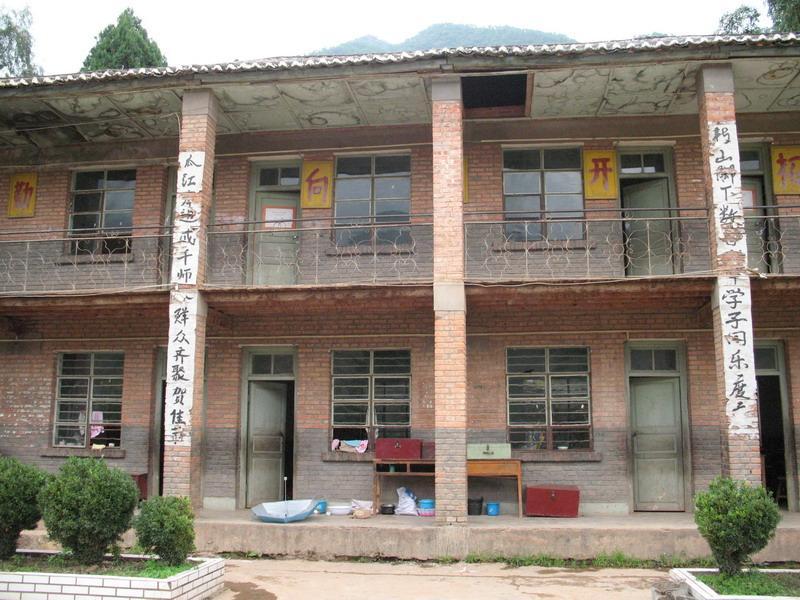 臘窩村 臘窩村