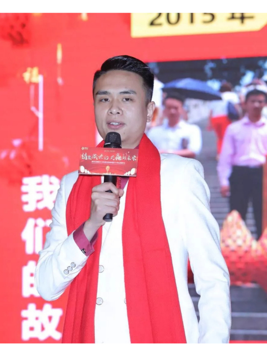周華強(廣東省江西商會副會長) 周華強(廣東省江西商會副會長)