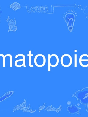 hematopoietic hematopoietic