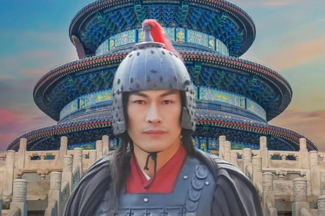 藝淼 藝淼