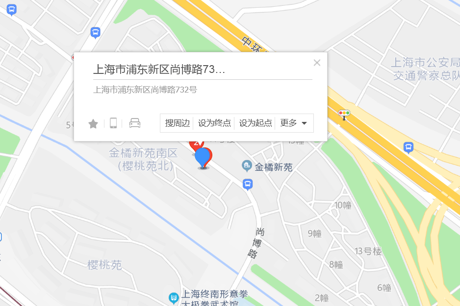 尚博路732號 尚博路732號