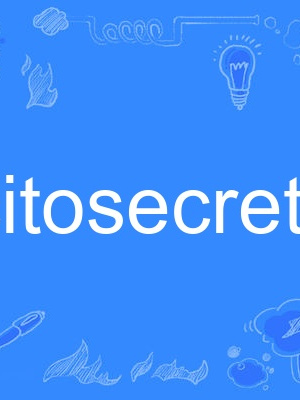 excitosecretory excitosecretory