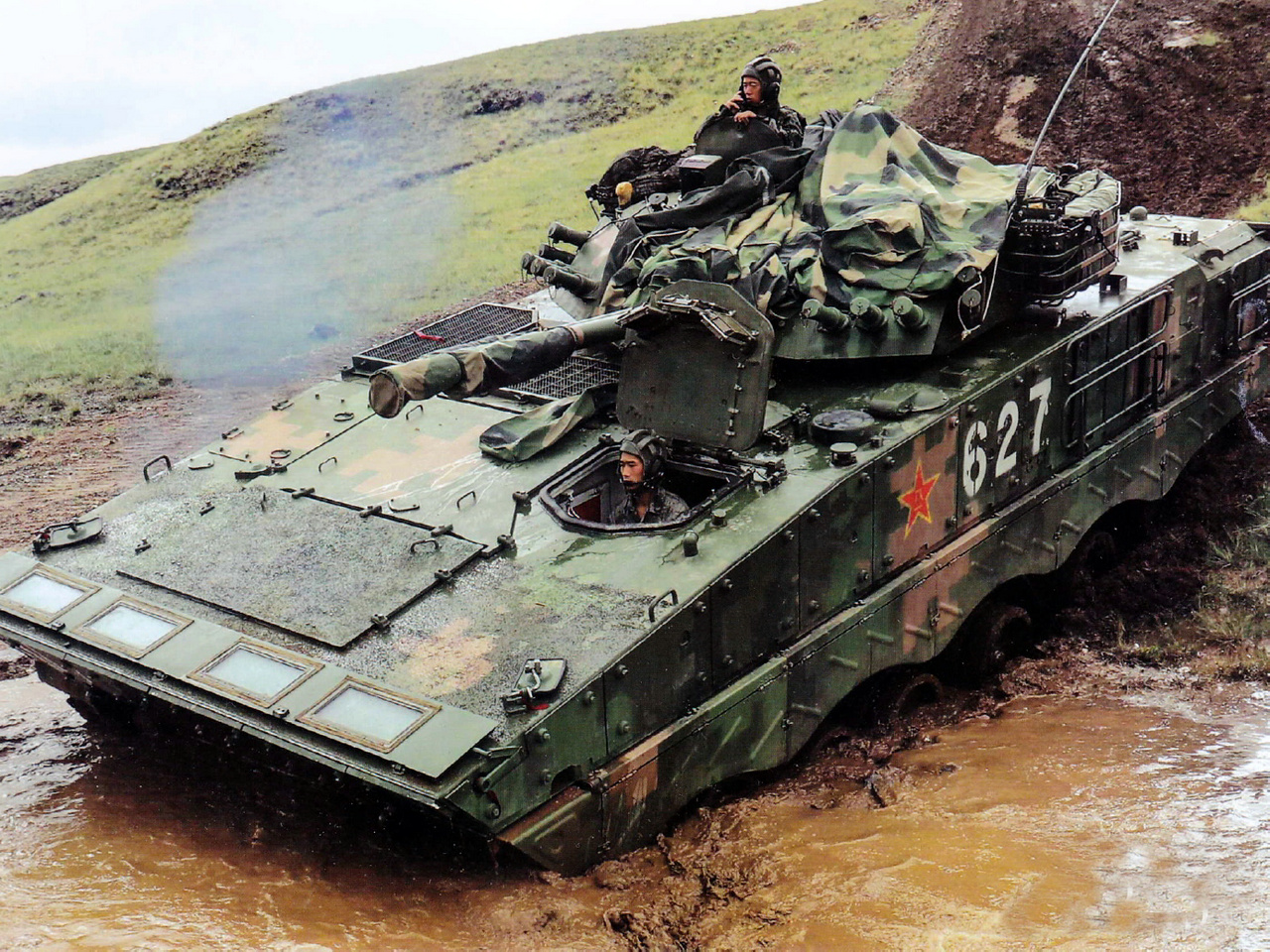 ZBD-04A步兵戰車