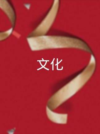 菲利普·塞默·霍夫曼(Philip Seymour Hoffman) 菲利普·塞默·霍夫曼(Philip Seymour Hoffman)