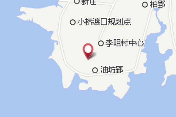 大鮑郢 大鮑郢