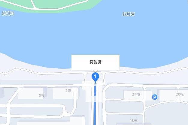 荷韻街(蘇州市境內道路) 荷韻街(蘇州市境內道路)