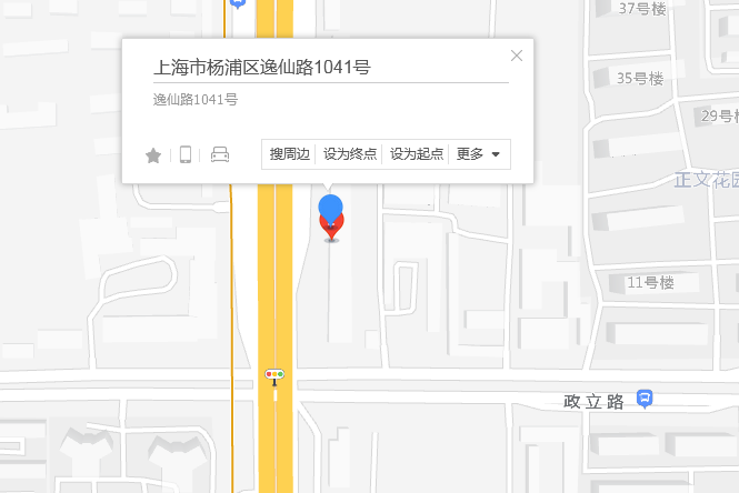 逸仙路1041號 逸仙路1041號