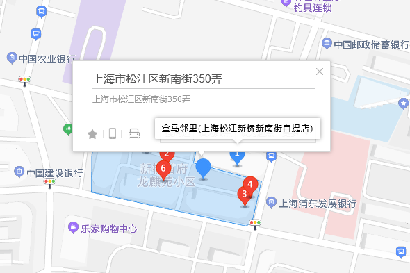 新南街350弄26號 新南街350弄26號