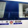 T76次 T76次