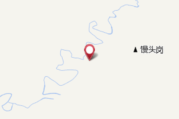 饅頭崗 饅頭崗