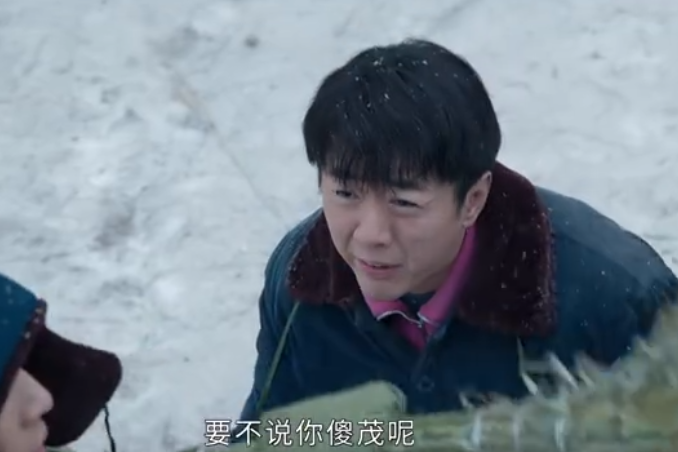 謝志強(年代劇《情滿九道彎》中的角色) 謝志強(年代劇《情滿九道彎》中的角色)