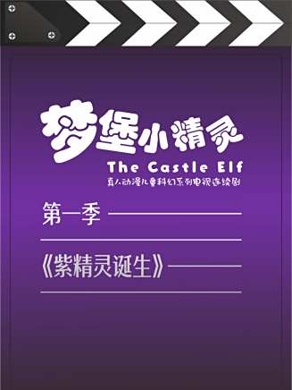 楊志寶 楊志寶