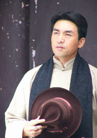 青花(2004年平江鎖金執導電視劇)