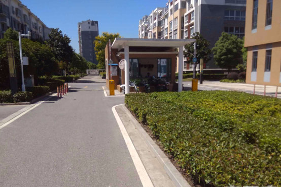 書院五村 書院五村