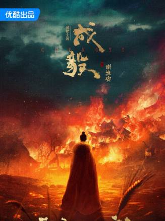 陳天天 陳天天