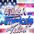 美國達人第五季(第五季美國達人) 美國達人第五季(第五季美國達人)