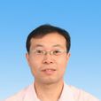 付建紅(武漢大學遙感信息工程學院副教授) 付建紅(武漢大學遙感信息工程學院副教授)